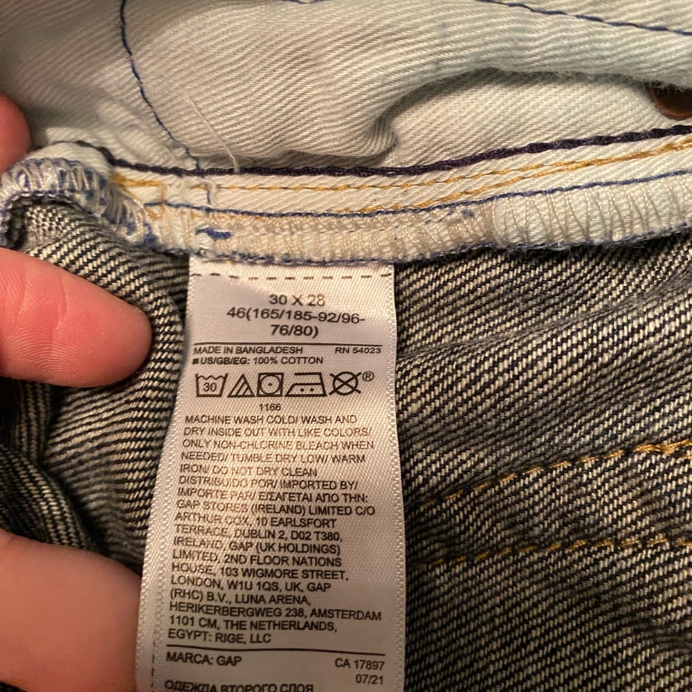 Gap boot euc - Picture 5 of 5